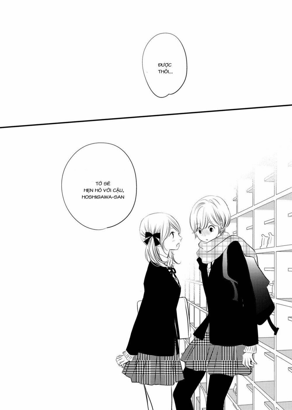 between philia and eros chapter 1 18