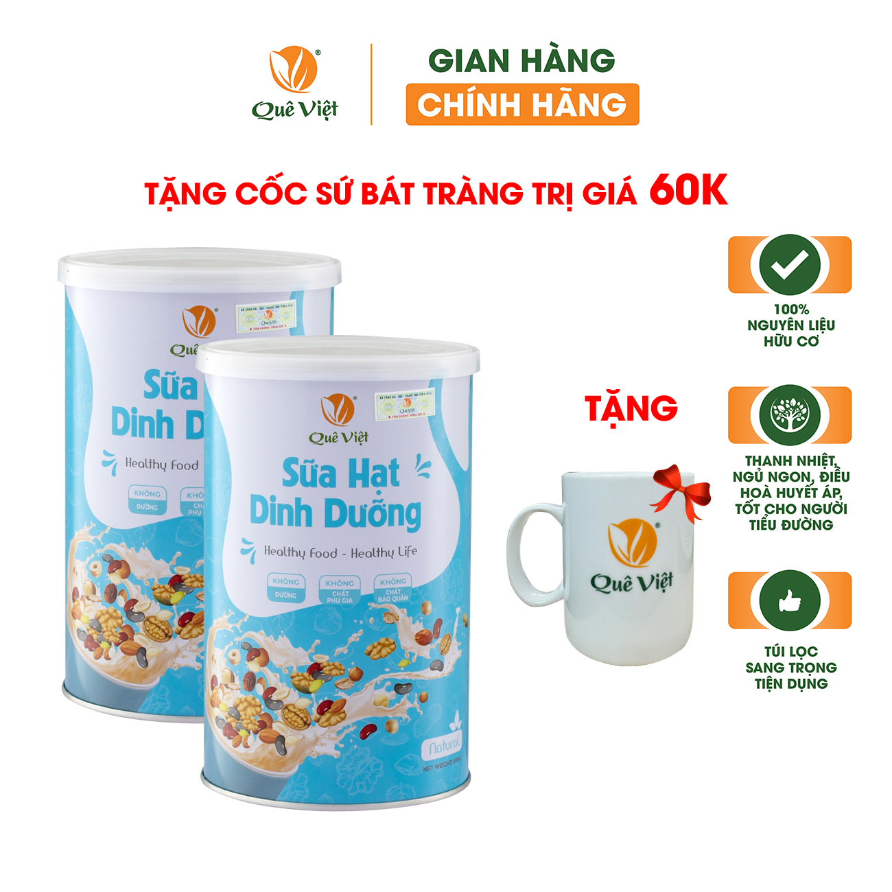 Combo 2 hộp sữa hạt dinh dưỡng Quê Việt + tặng 1 cốc gốm sứ Bát Tràng - Lon 500G