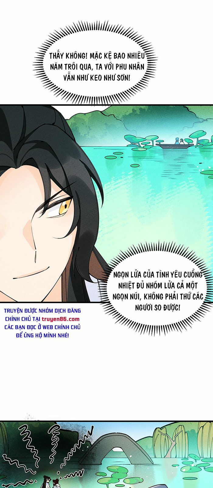 là thánh hoàng chính đạo, ta cưới ma tôn tà đạo？！ chapter 19 40