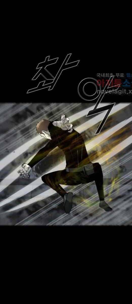 mật mã mê cung chapter 73 38