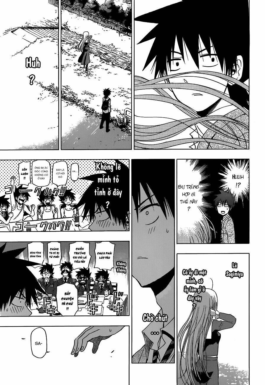 harapeko no marie chapter 1 23