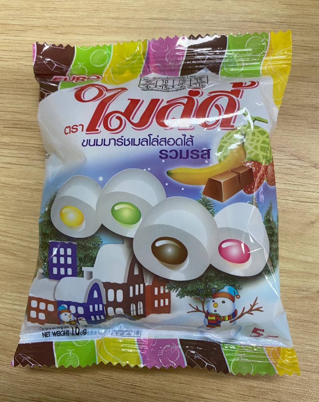 Kẹo dẻo Marshmallow Mildy đủ vị