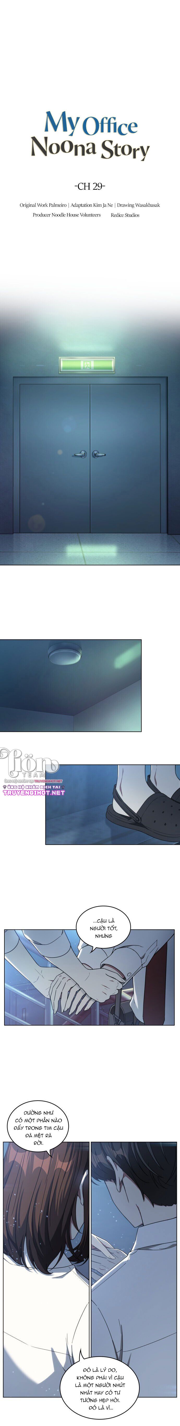 câu chuyện về chị đồng nghiệp của tôi chapter 29.1 3
