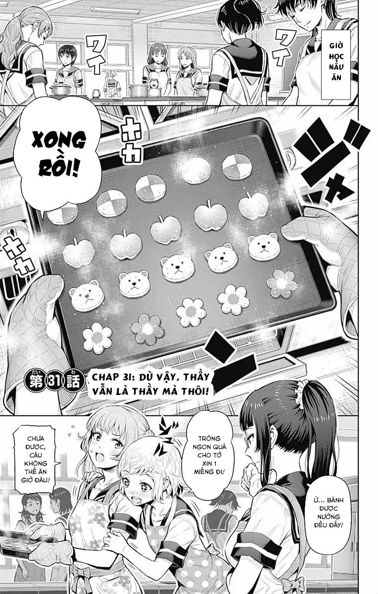 cherry teacher sakura naoki chapter 31 2