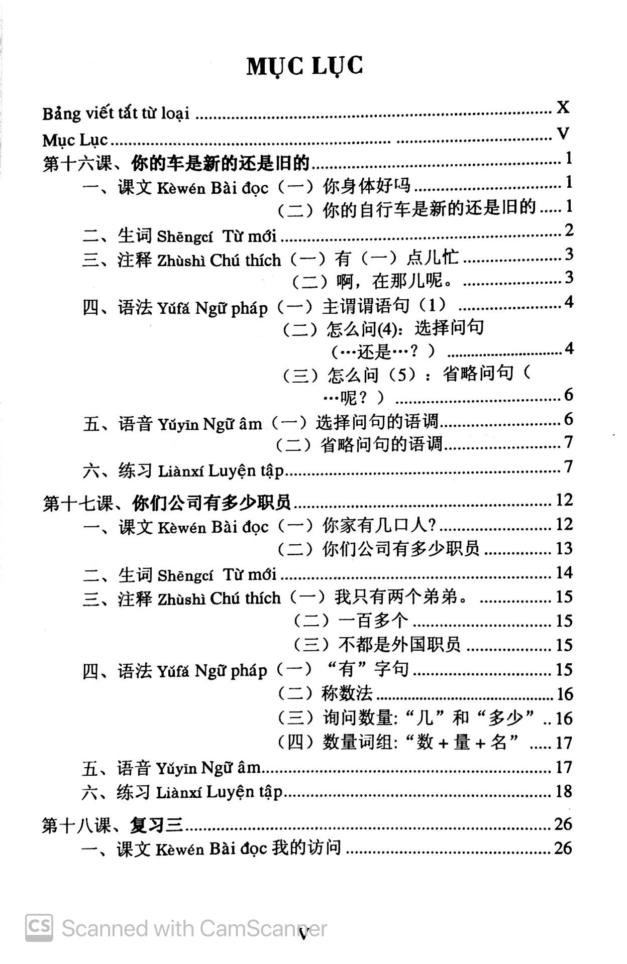Combo trọn bộ giáo trình hán ngữ 6 quyển phiên bản bài khoá có thuyết minh tiếng việt  +5000 từ vựng thông dụng nhất theo khung HSK1 đến HSK6