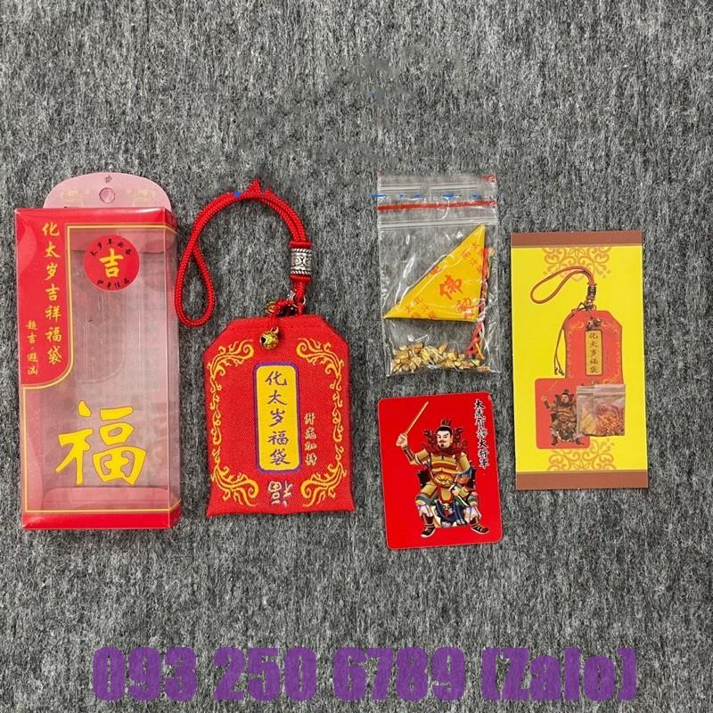 Túi thái tuế may mắn giảm vận hạn - Hóa giải phạm thái tuế