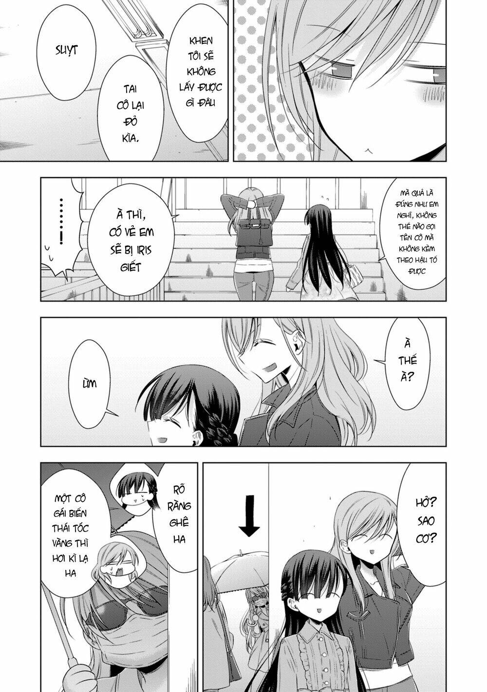 Kyuuketsuki-chan to Kouhai-chan chapter 16 11