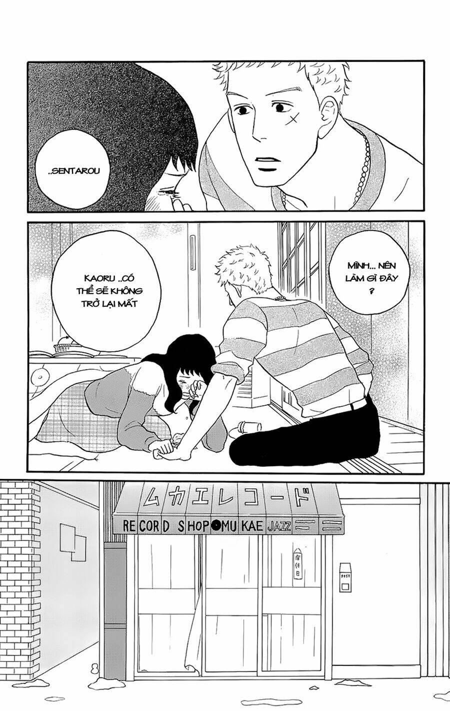 sakamichi no apollon chapter 13 34