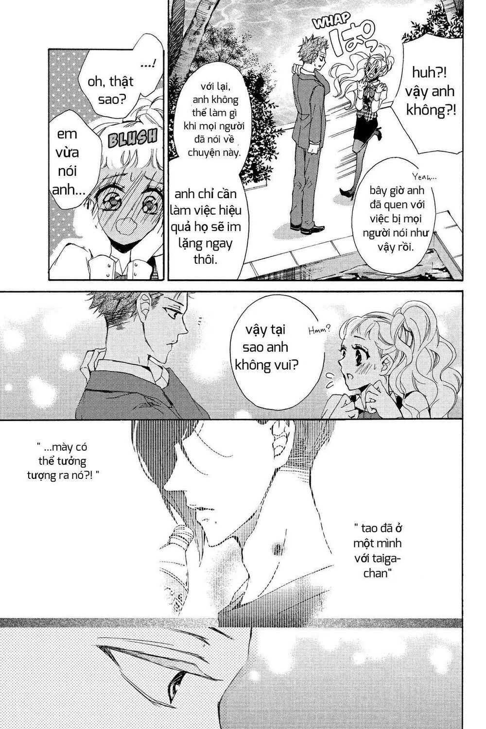 kurohyou to 16 - sai chapter 11.2 13