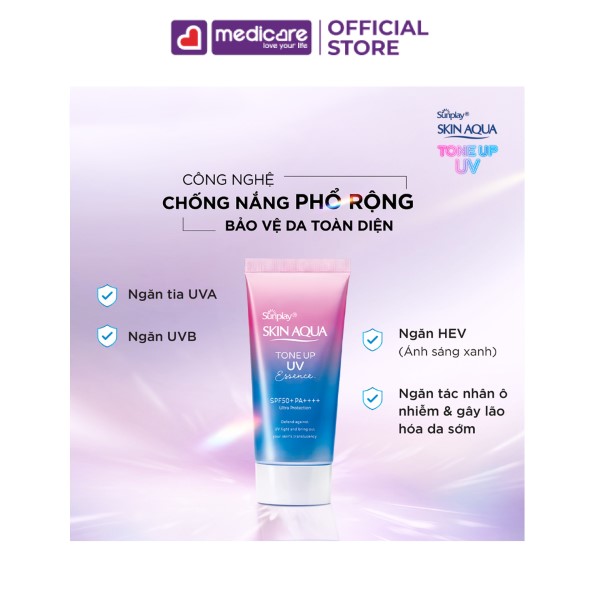 Tinh chất chống nắng SUNPLAY skin aqua SPF50+ PA++++ 50g