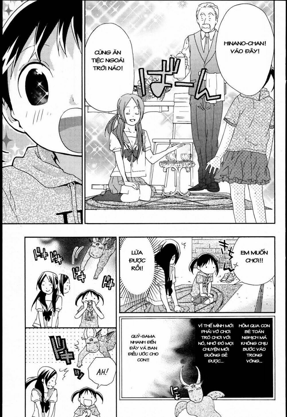 musunde hiraite chapter 9.1 11