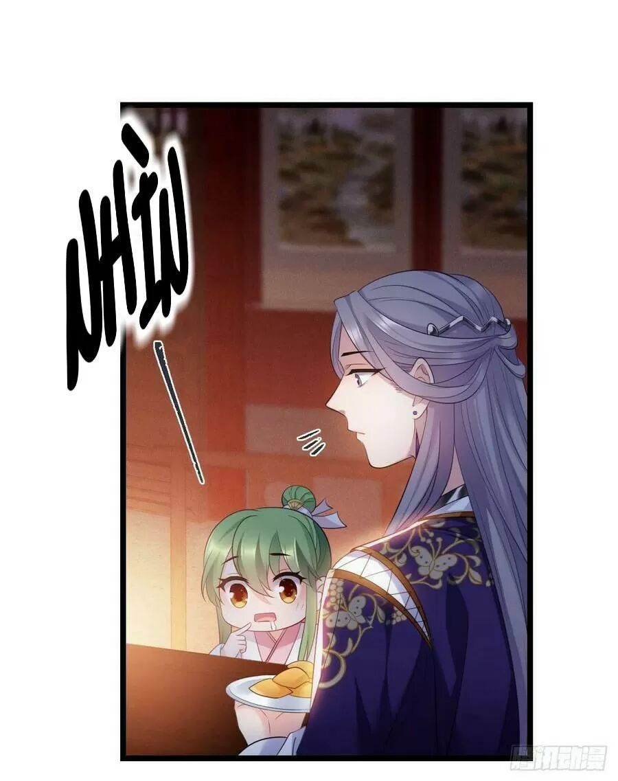 ta mới không gả cho hoàng tử phản diện chapter 25 4