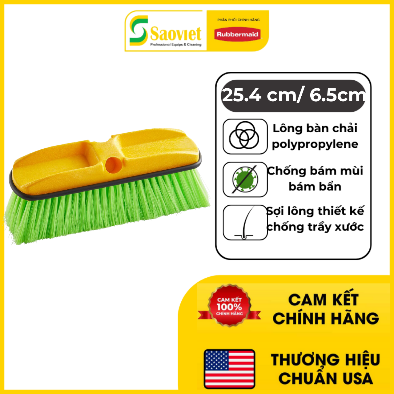 Bàn Chải Chà Sàn Cao Cấp Xanh Lá RUBBERMAID - SKU: FG9B7200GRN | SAOVIETCO