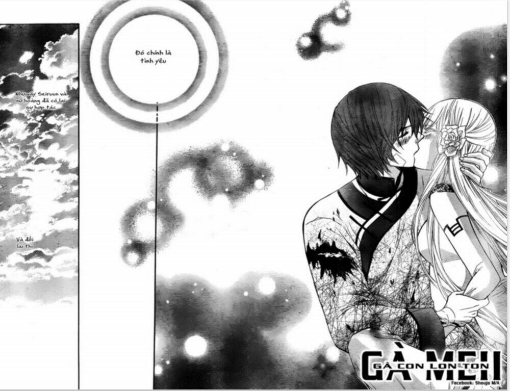 strange dragon chapter 9 15