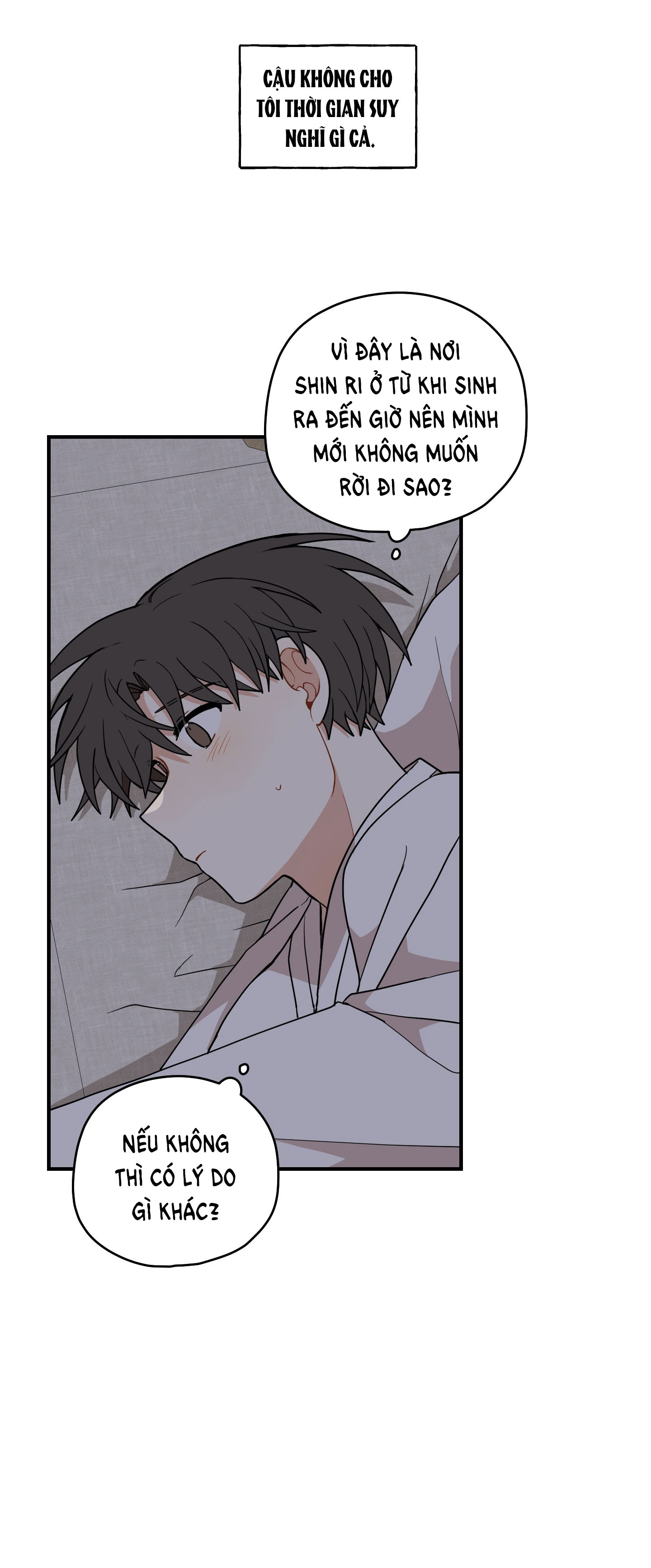 [18+] con đường hoa chuông vàng - liên kiều rơi chốn này chapter 54.1 16