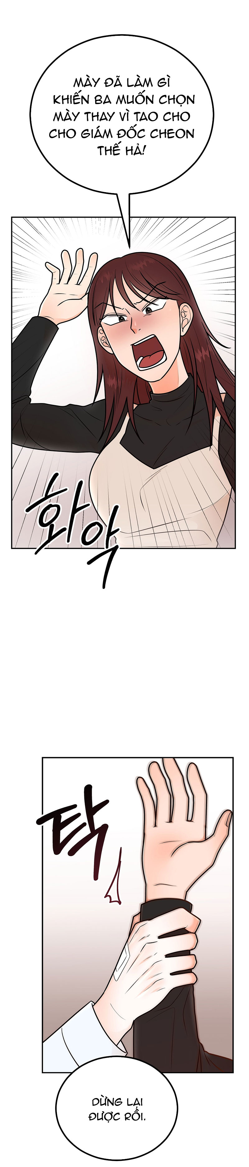 [18+] hôn nhân ràng buộc chapter 7.2 11