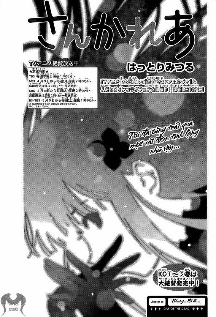 sanka rea chapter 28 4
