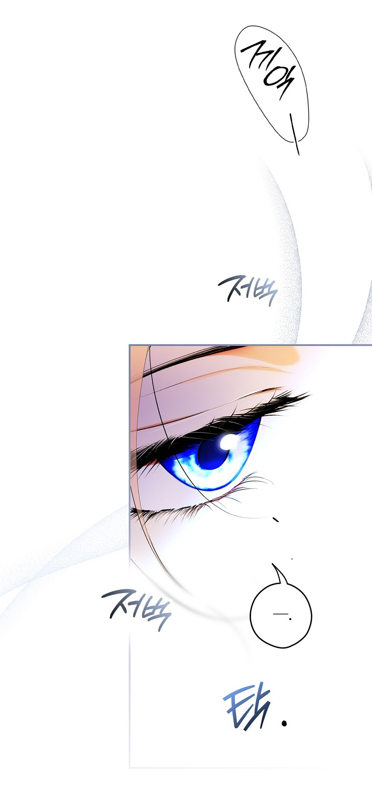 quý cô bí ẩn - secret lady chapter 94.2 9