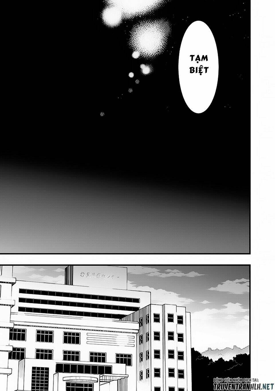 walpurgis no yoru ni chapter 1 45