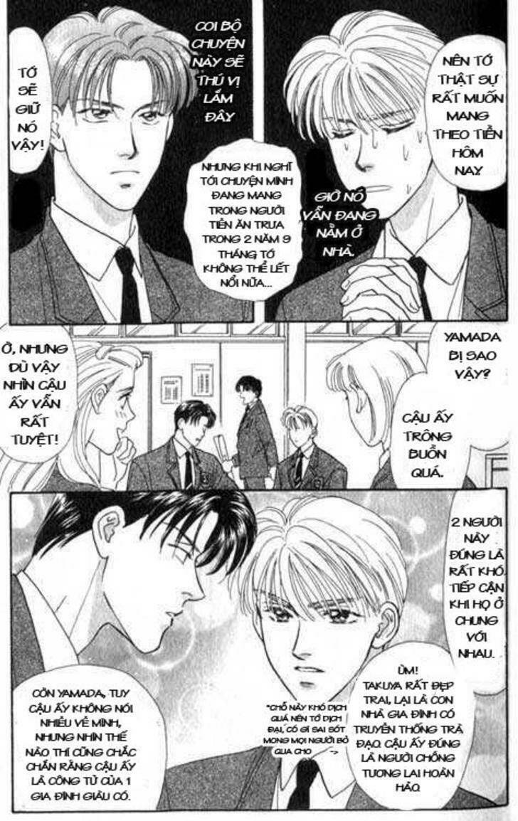 yamada tarou monogatari chapter 1.1 19