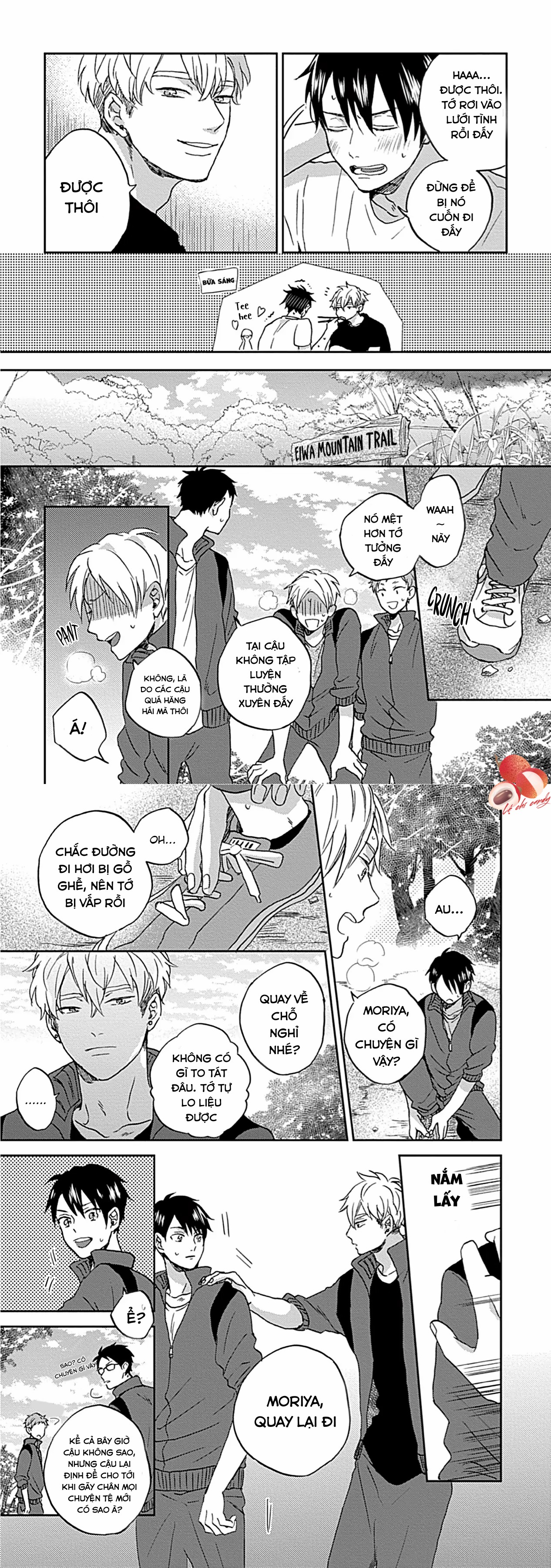 không thể diễn đạt bằng lời chapter 0 15