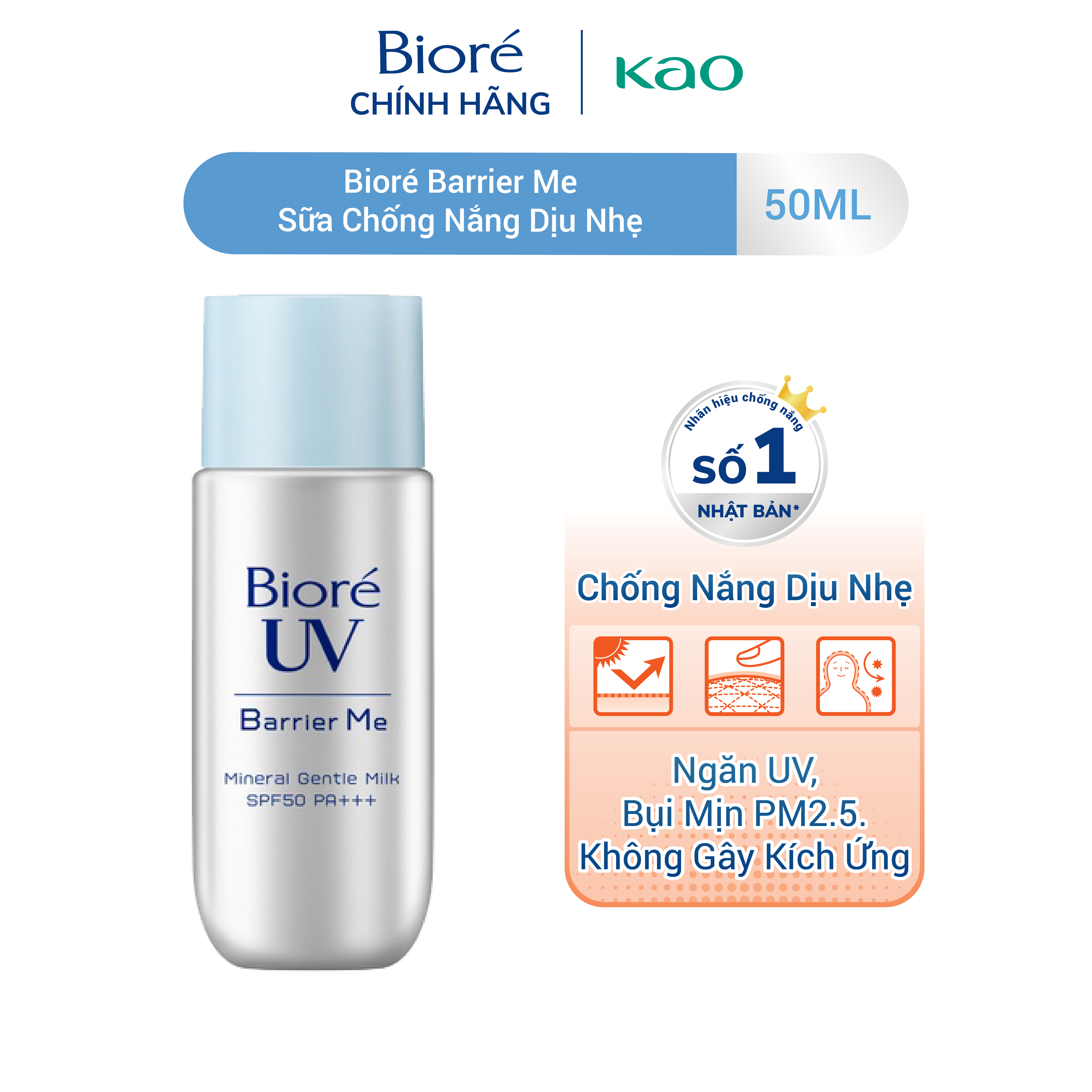 Bioré UV Barrier Me Sữa Chống Nắng Dịu Nhẹ SPF50 PA+++ 50ml