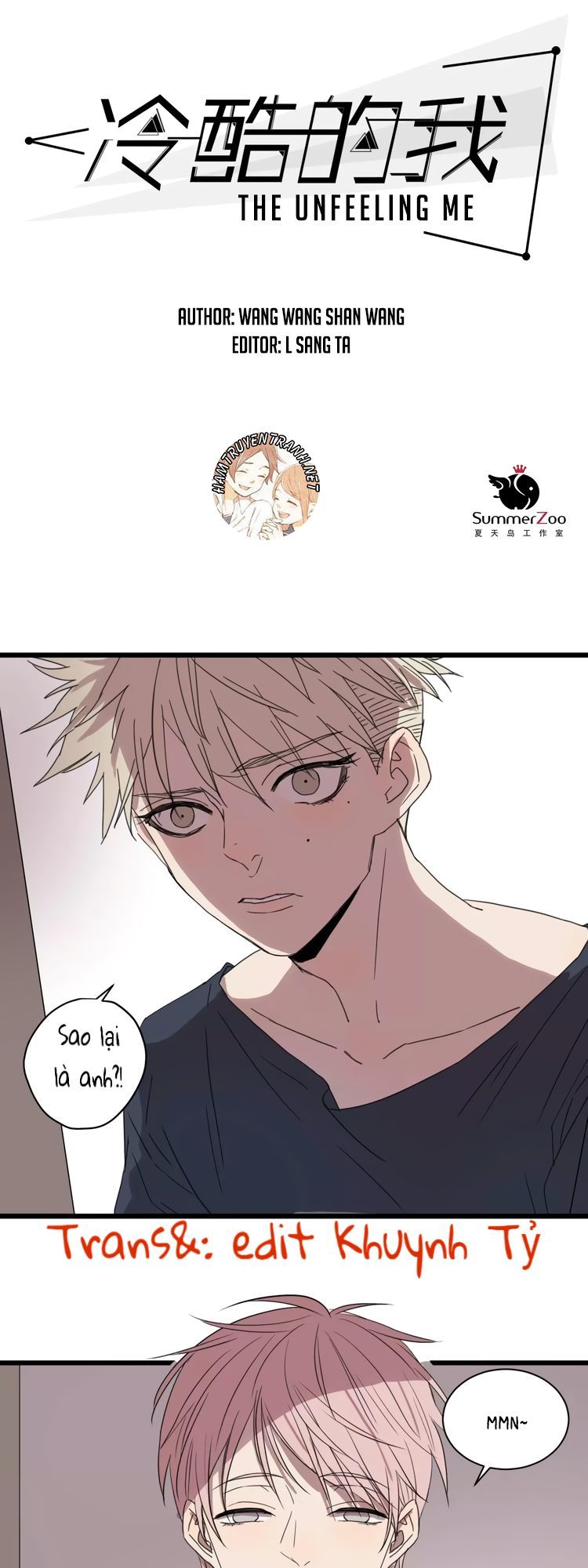 the unfeeling me chapter 18 2