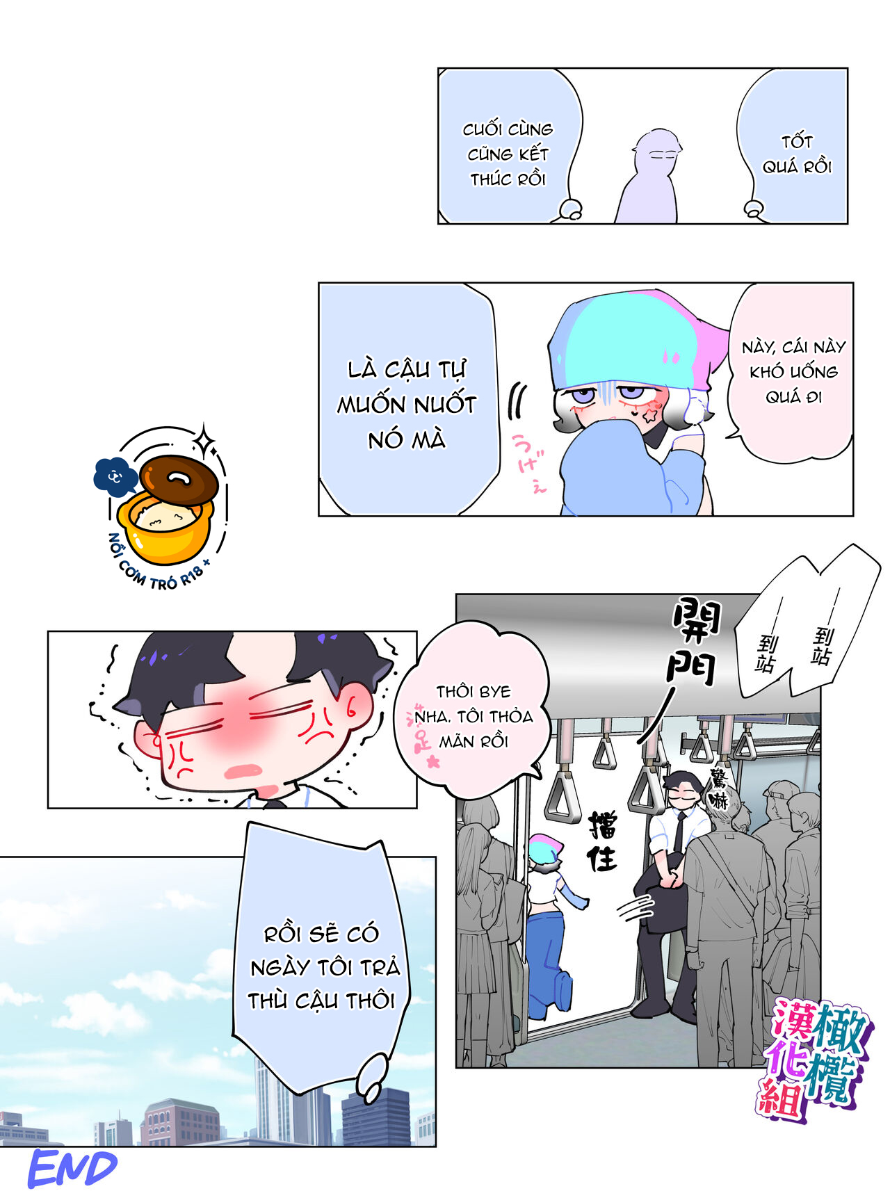 tại sao con nhóc này lại ở đây chapter 2 20