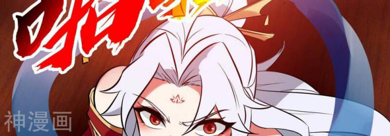 bản kiếm tiên tuyệt không làm nô chapter 74 75