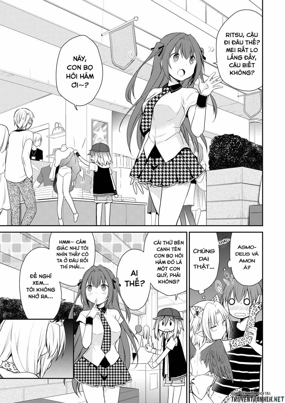 asmodeus wa akiramenai chapter 8 4