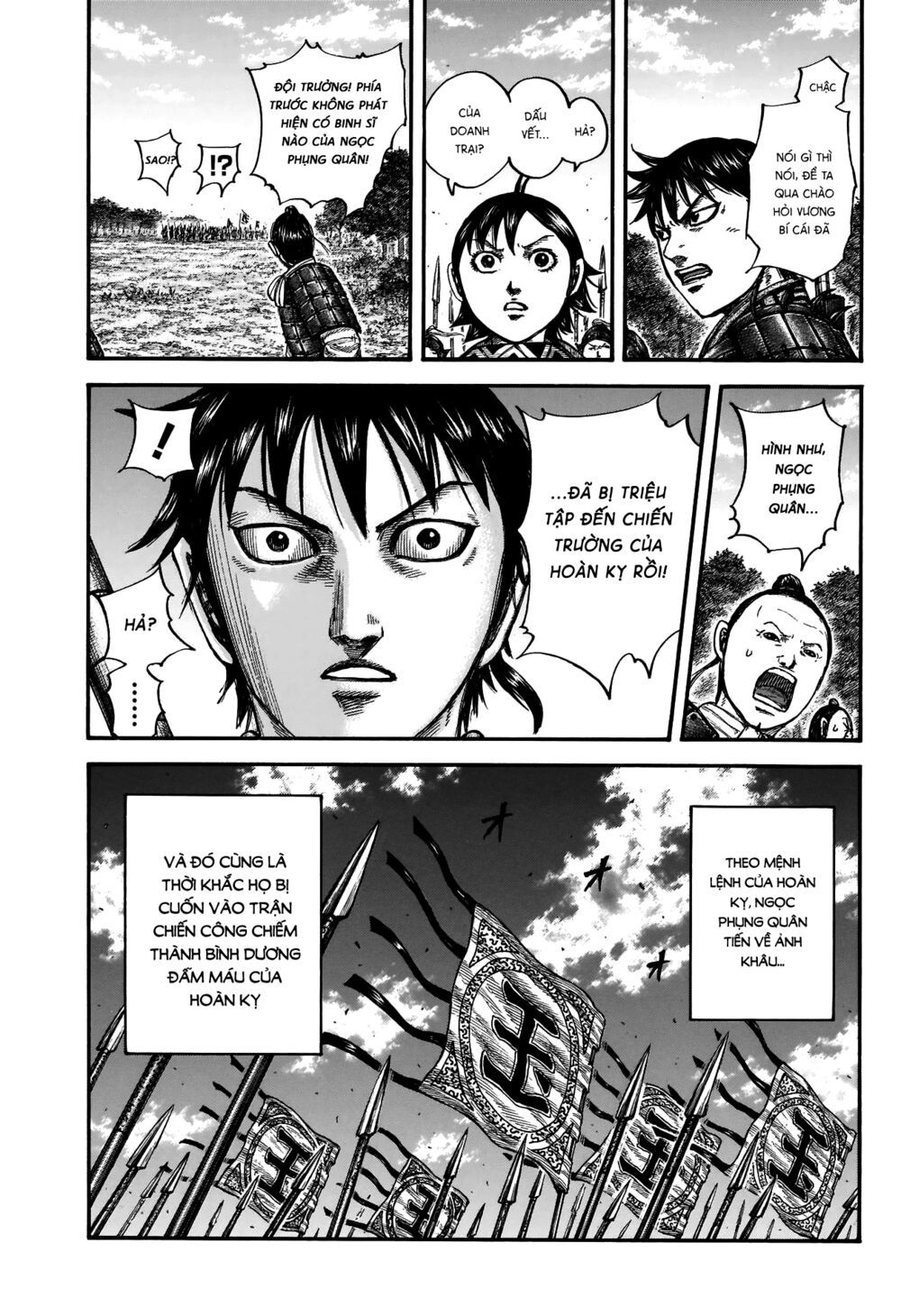 kingdom - vương giả thiên hạ chapter 674 19
