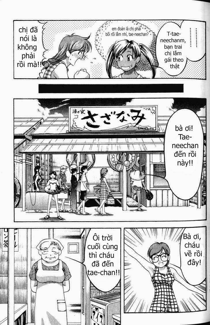 ai yori aoshi chapter 56 10