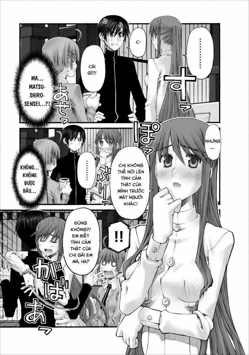oniichan no koto nanka zenzen suki ja nai n da kara ne!! chapter 56 11