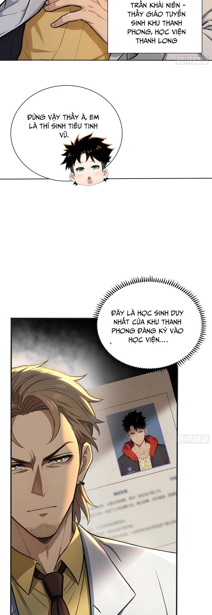 Đệ Nhất Ngự Thú Sư chapter 2 3