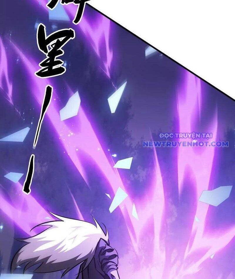 võng du chi thiên hạ vô song chapter 79 72