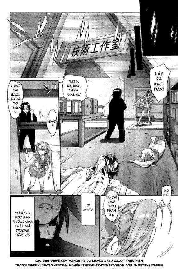 High school of The Dead chapter 20.5 7