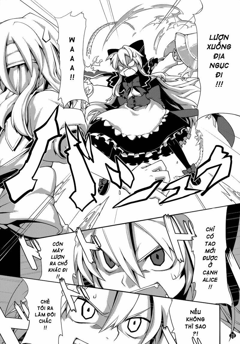 touhou-omouto chapter 1 28