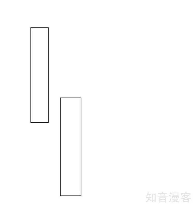 ta là ngọc hoàng đại đế chapter 94 10