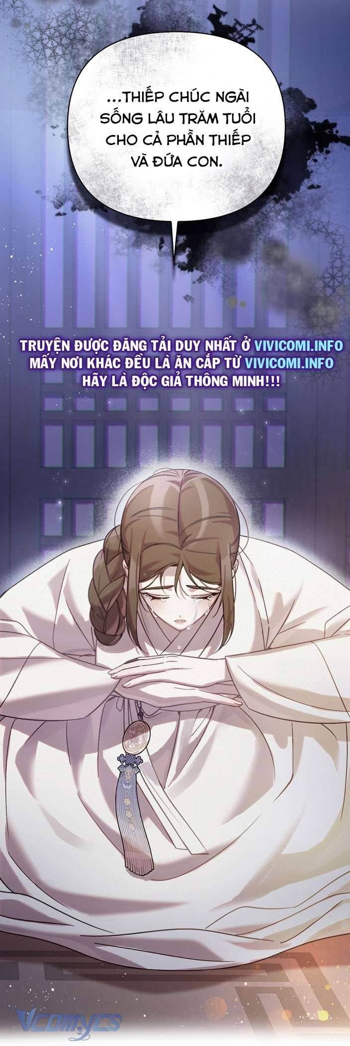 [18+] tiết học bí mật của trung điện chapter 25 7