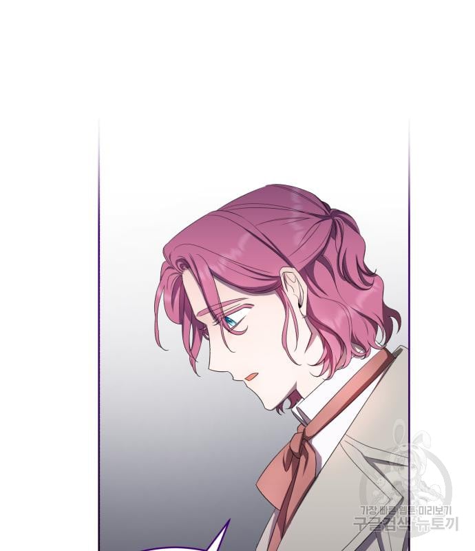 tôi trở thành nữ phản diện trong cuốn tiểu thuyết tàn khốc chapter 13.2 79