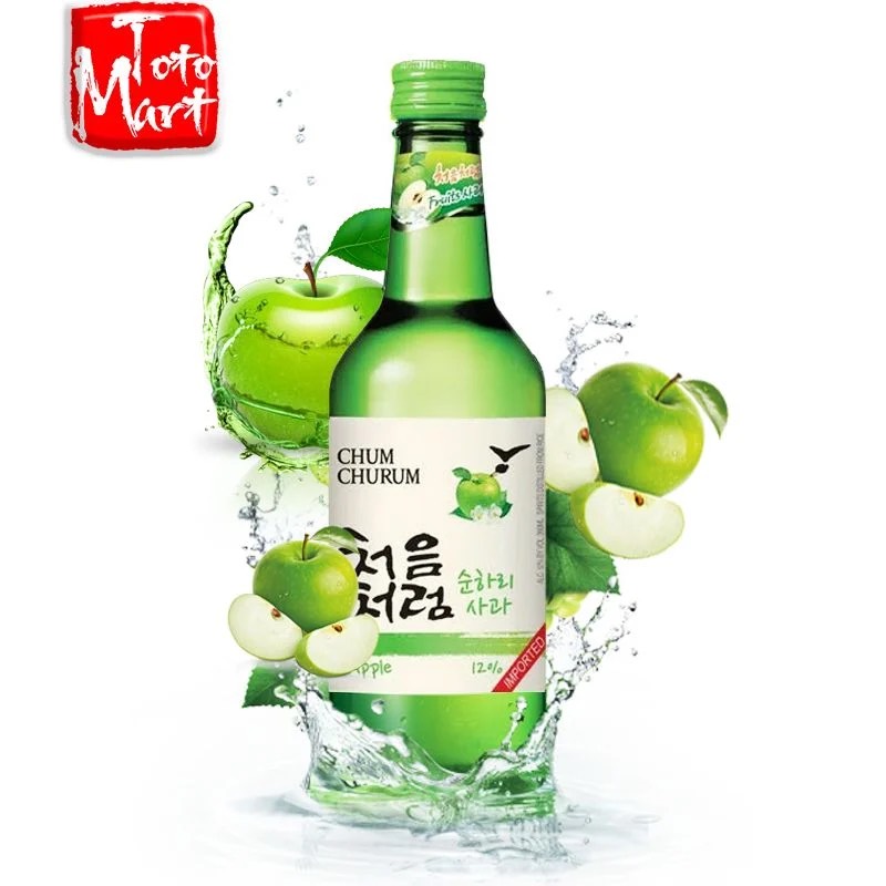 Giỏ quà MC03