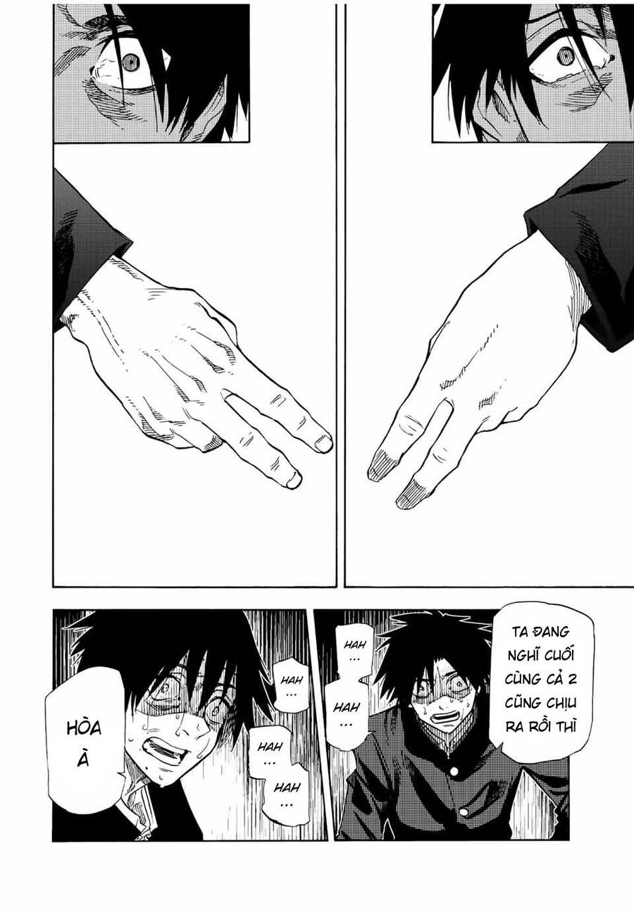 juujika no rokunin chapter 76 2