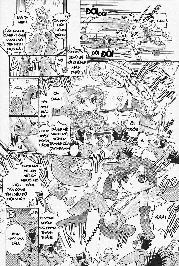 maiden rose-special chapter 5 8