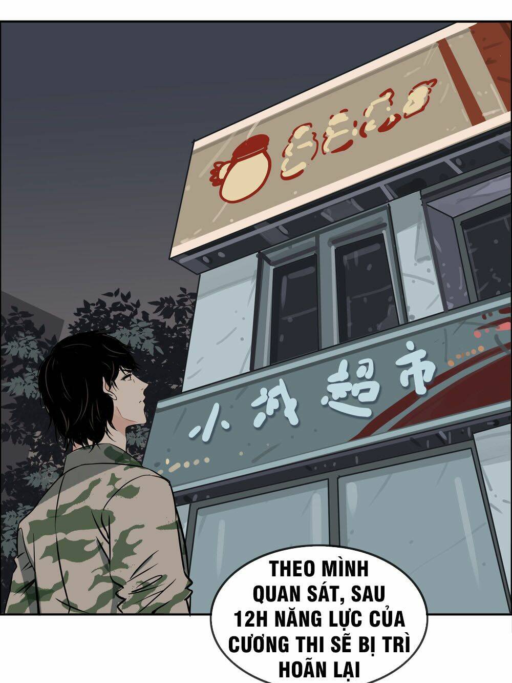 mạt thế đấu thần chapter 14 5