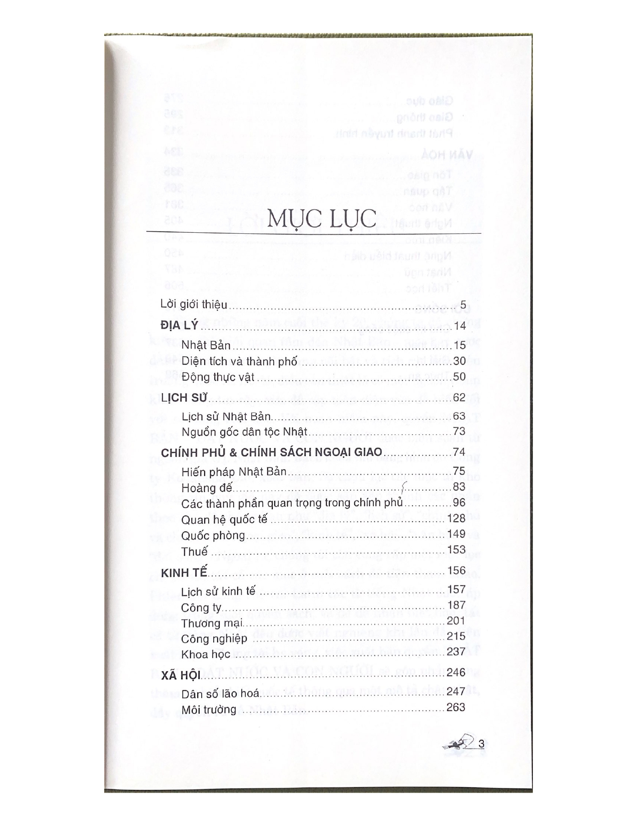 Sách Nhật Bản - Đất Nước Và Con Người