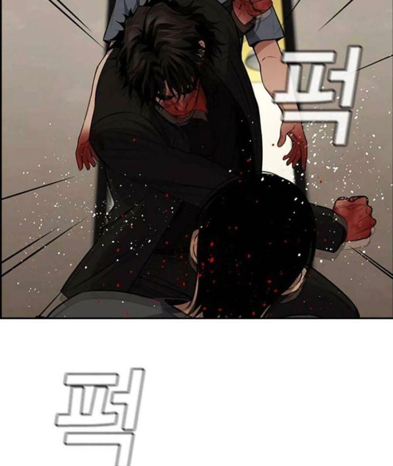 giáo dục chân chính chapter 100 50