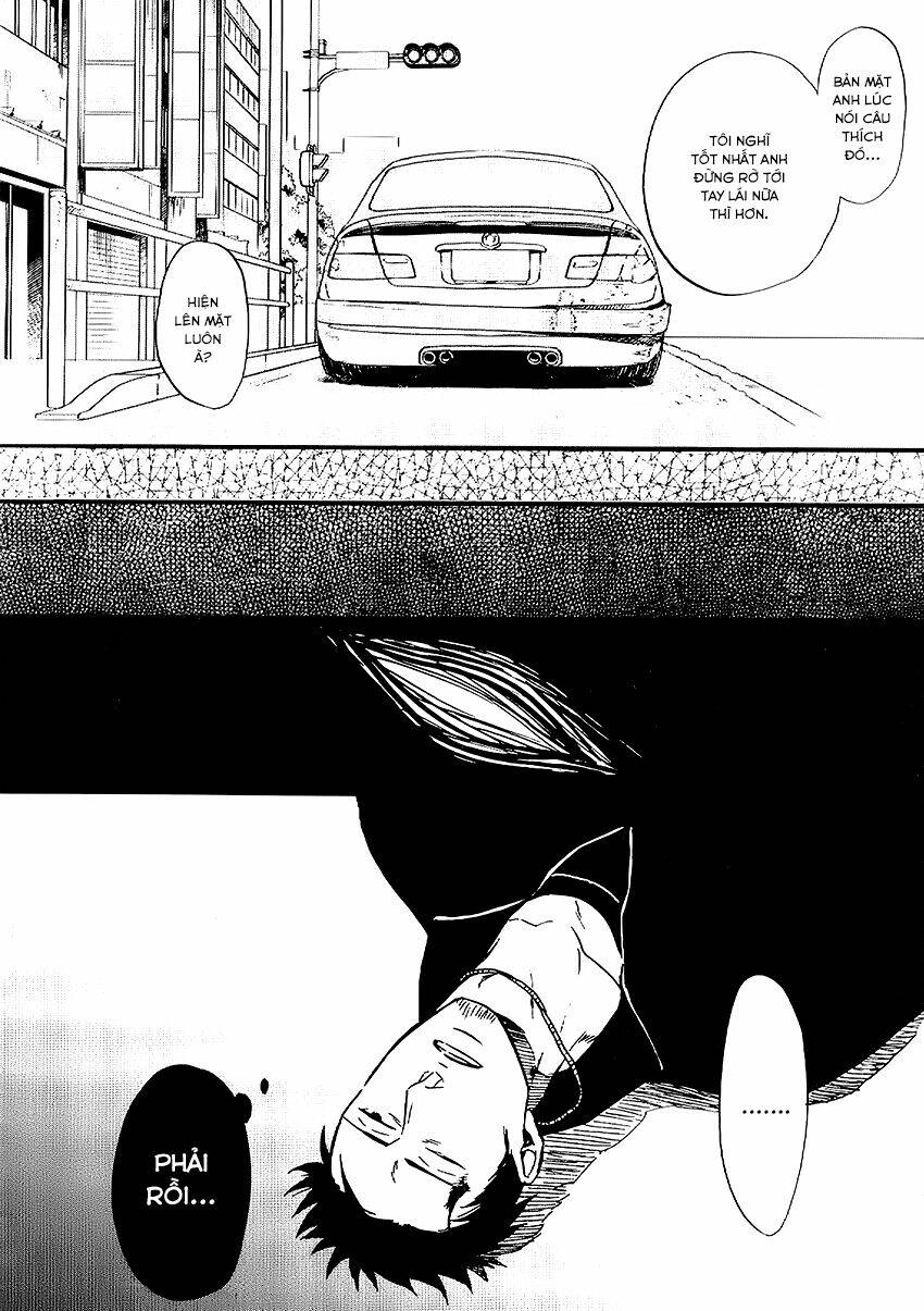 saezuru tori wa habatakanai chapter 18 31