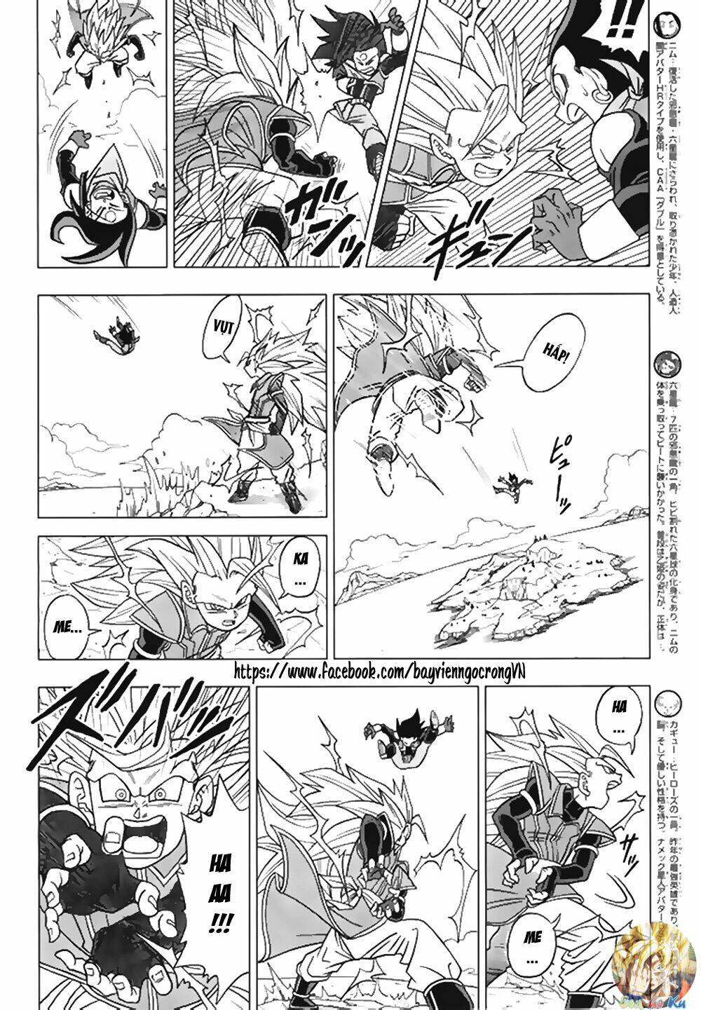 bảy viên ngọc rồng - lý tưởng anh hùng chapter 19 2