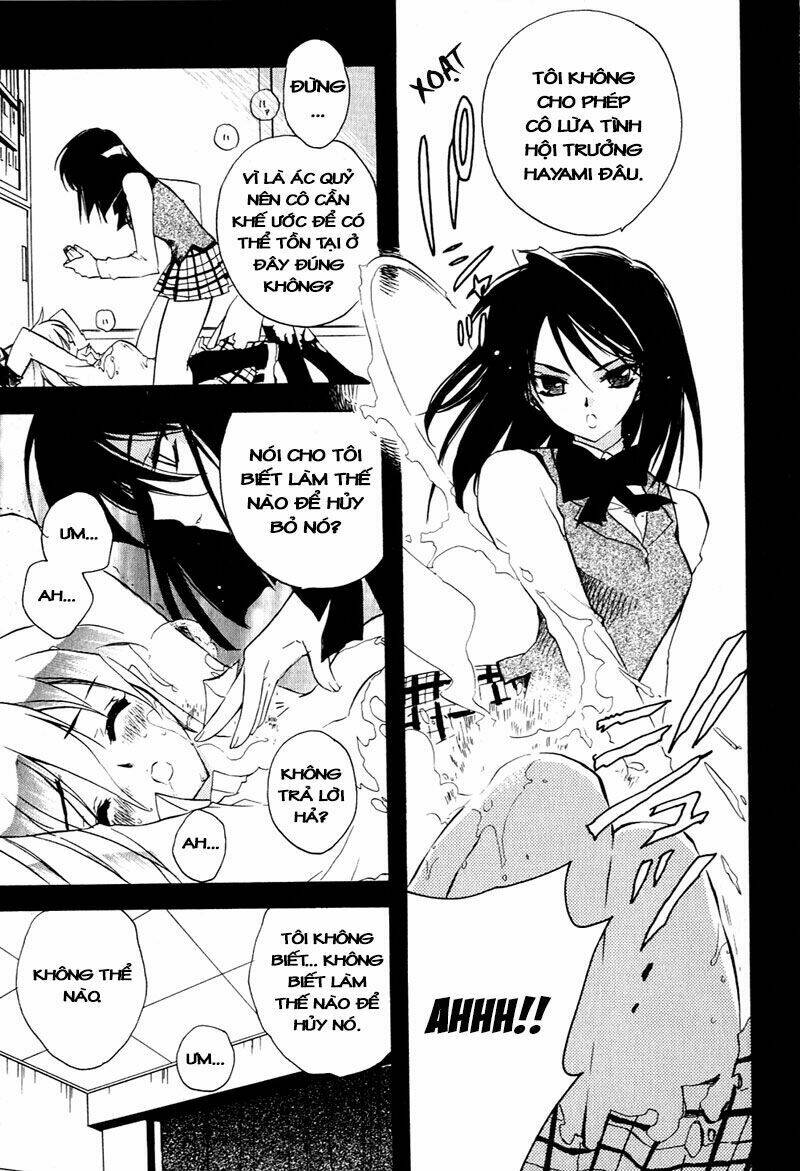 hakoiri devil princess chapter 6 16