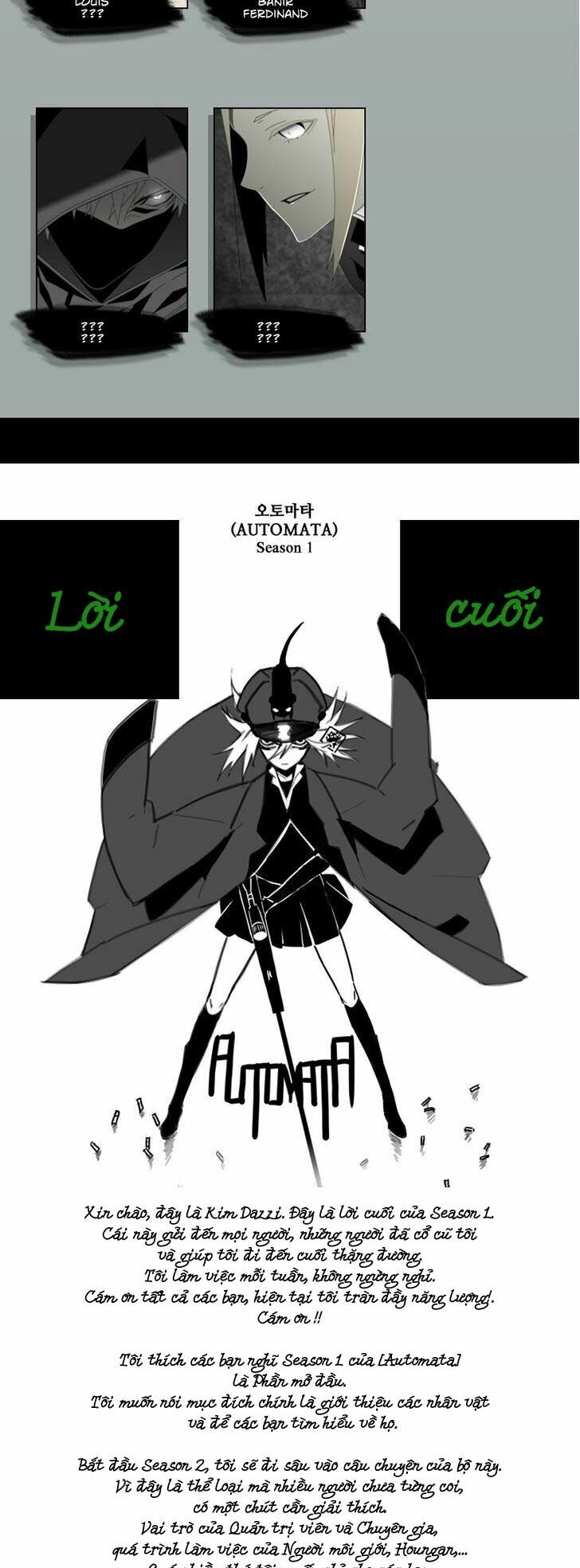 automata chapter 20.5 2